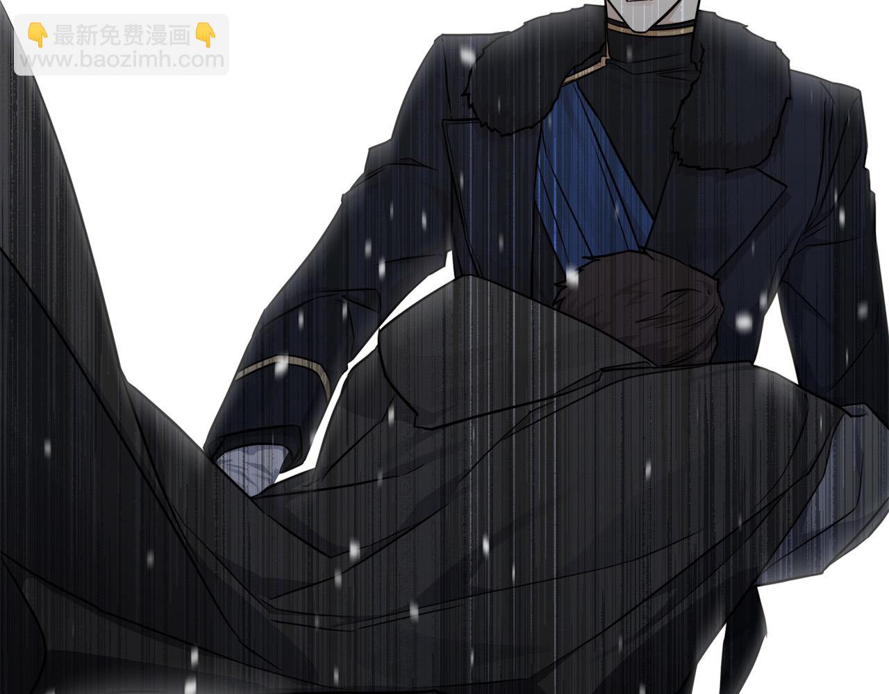 日蝕之刻 - 第70話 變數(3/4) - 8