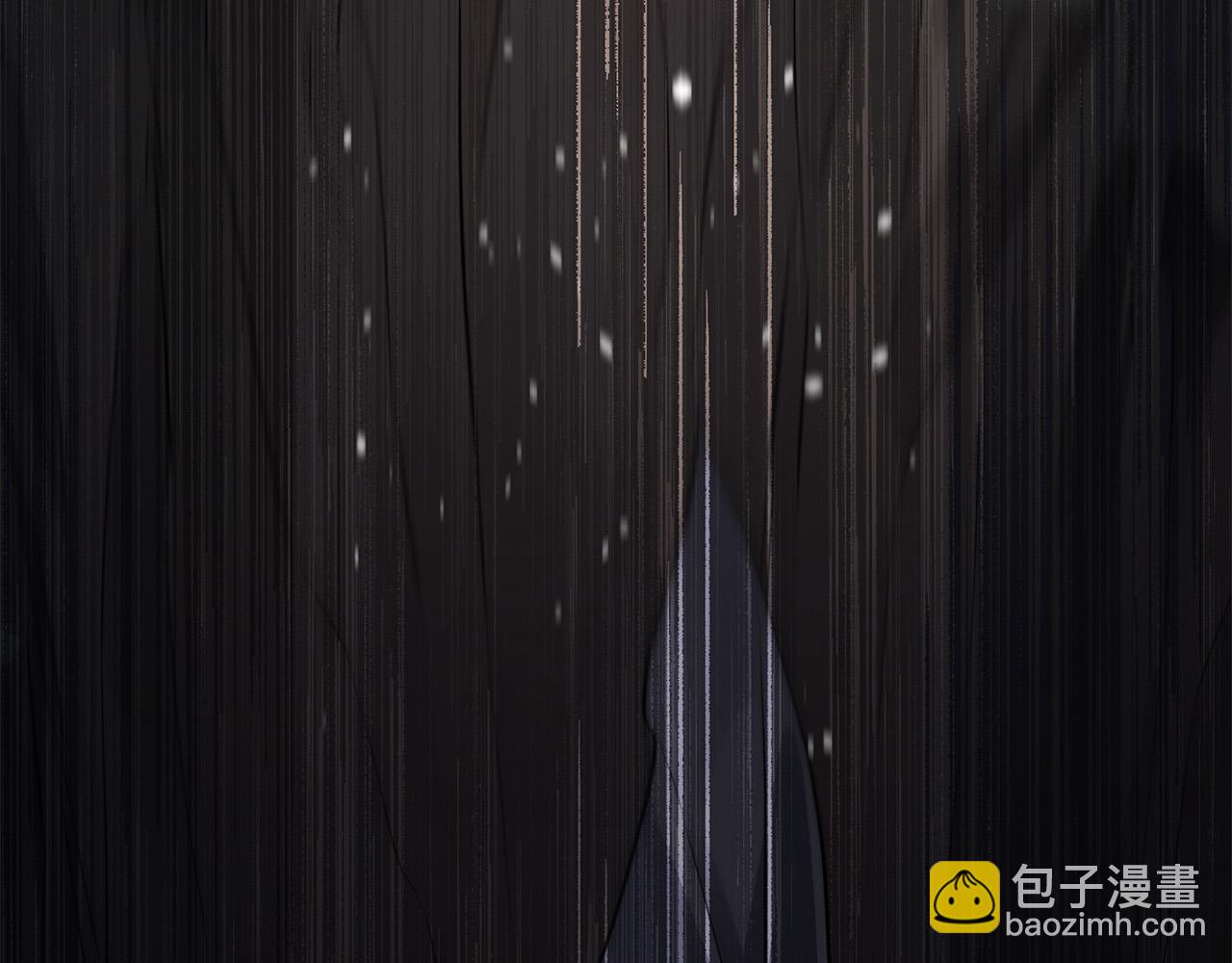 日蝕之刻 - 第70話 變數(3/4) - 4