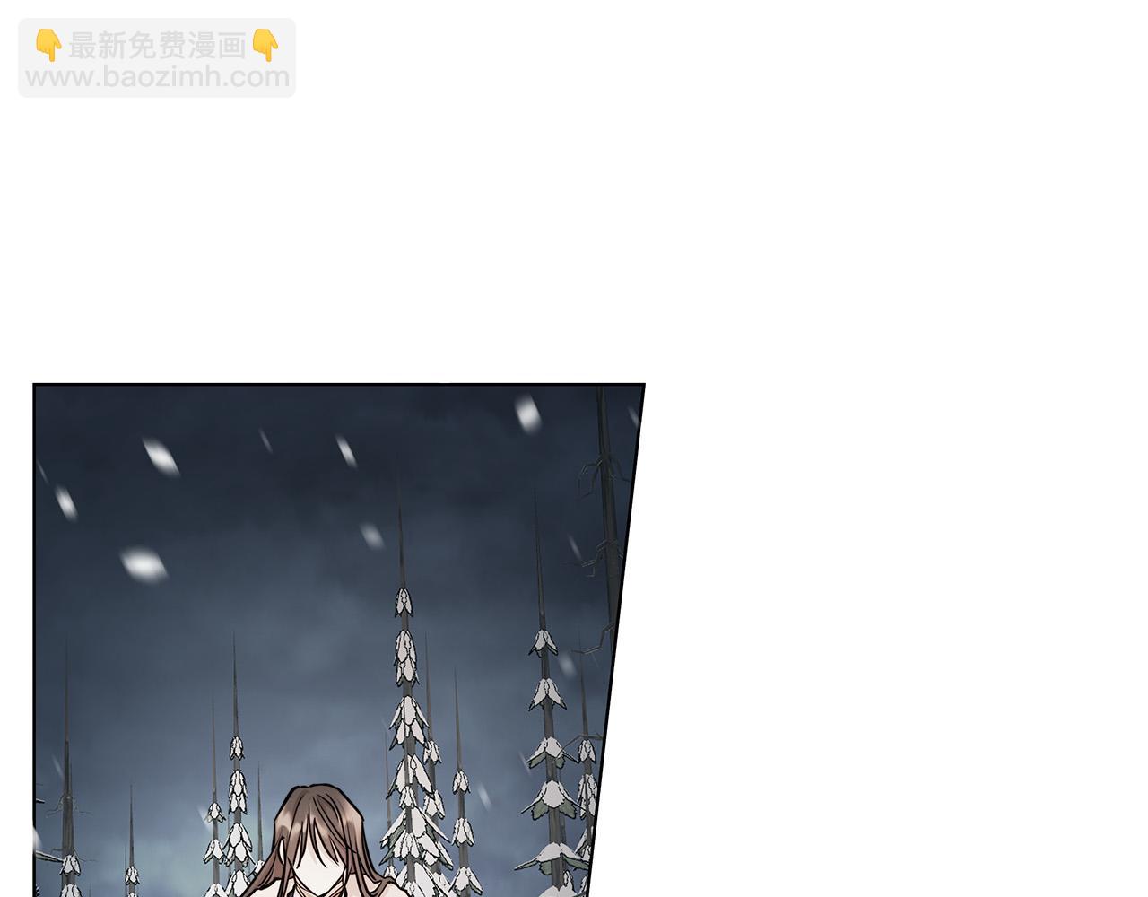 日蝕之刻 - 第70話 變數(3/4) - 6