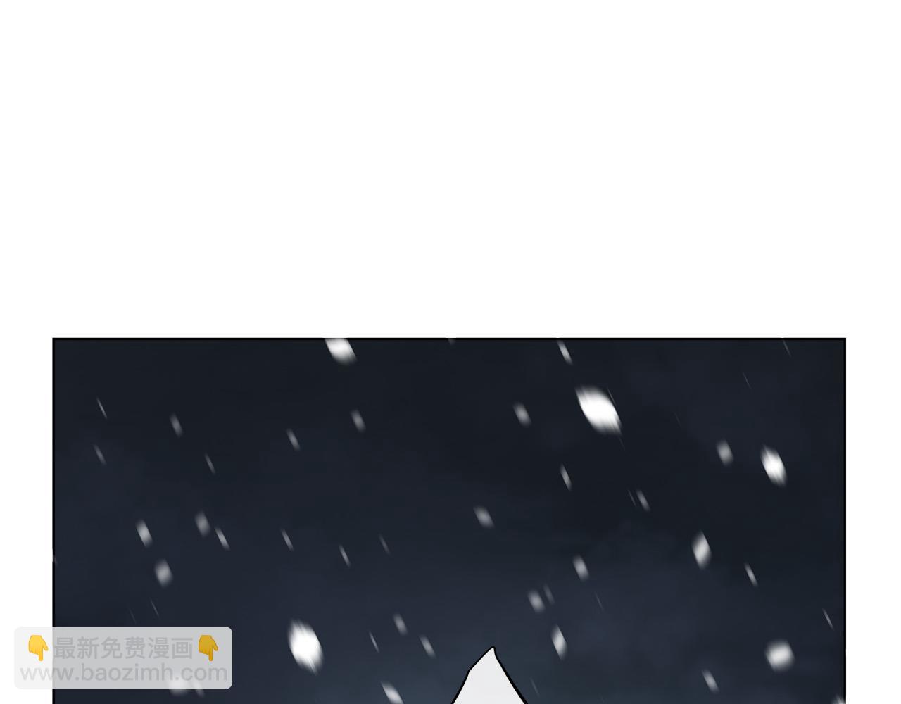 日蝕之刻 - 第70話 變數(3/4) - 1