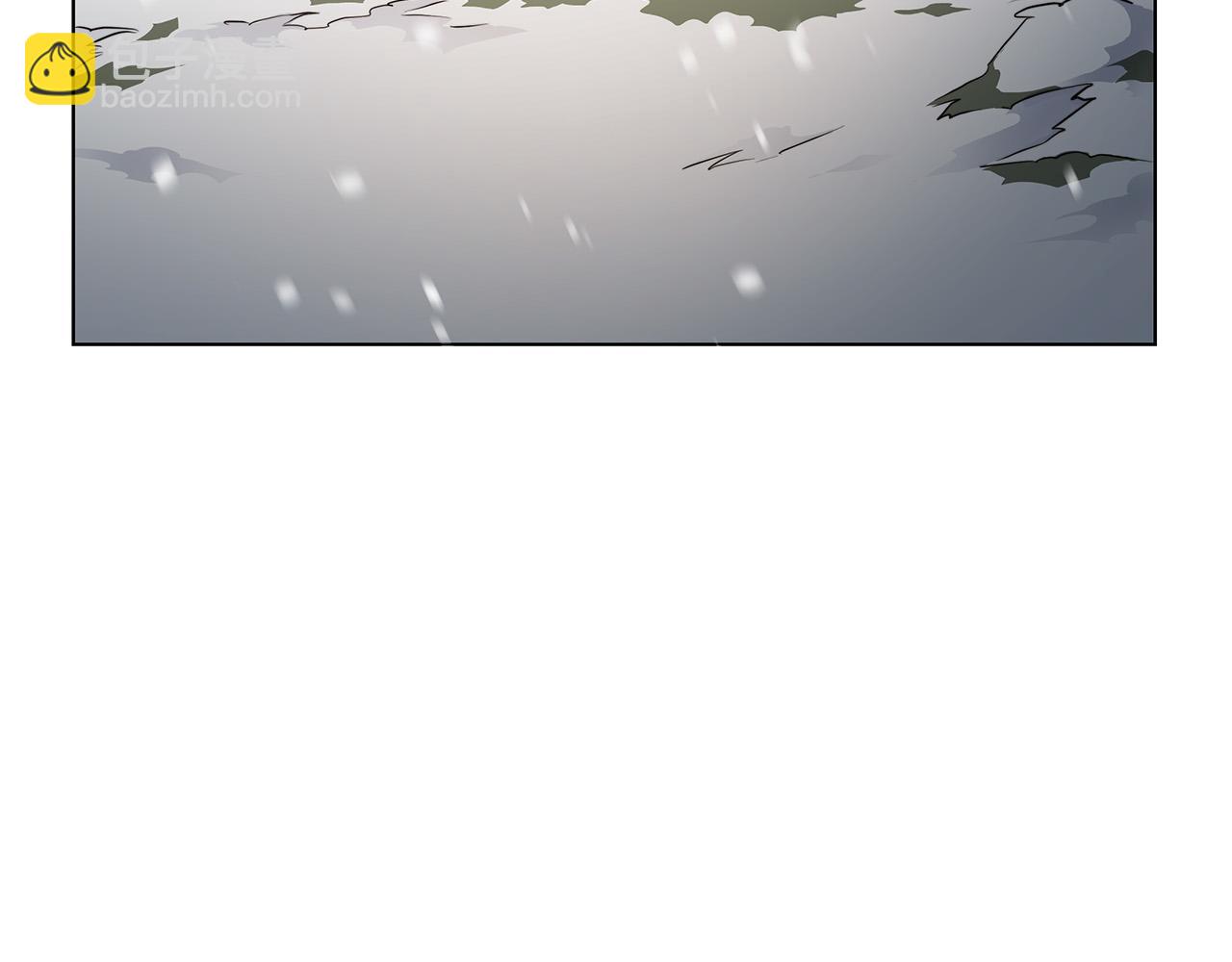 日蝕之刻 - 第70話 變數(3/4) - 3