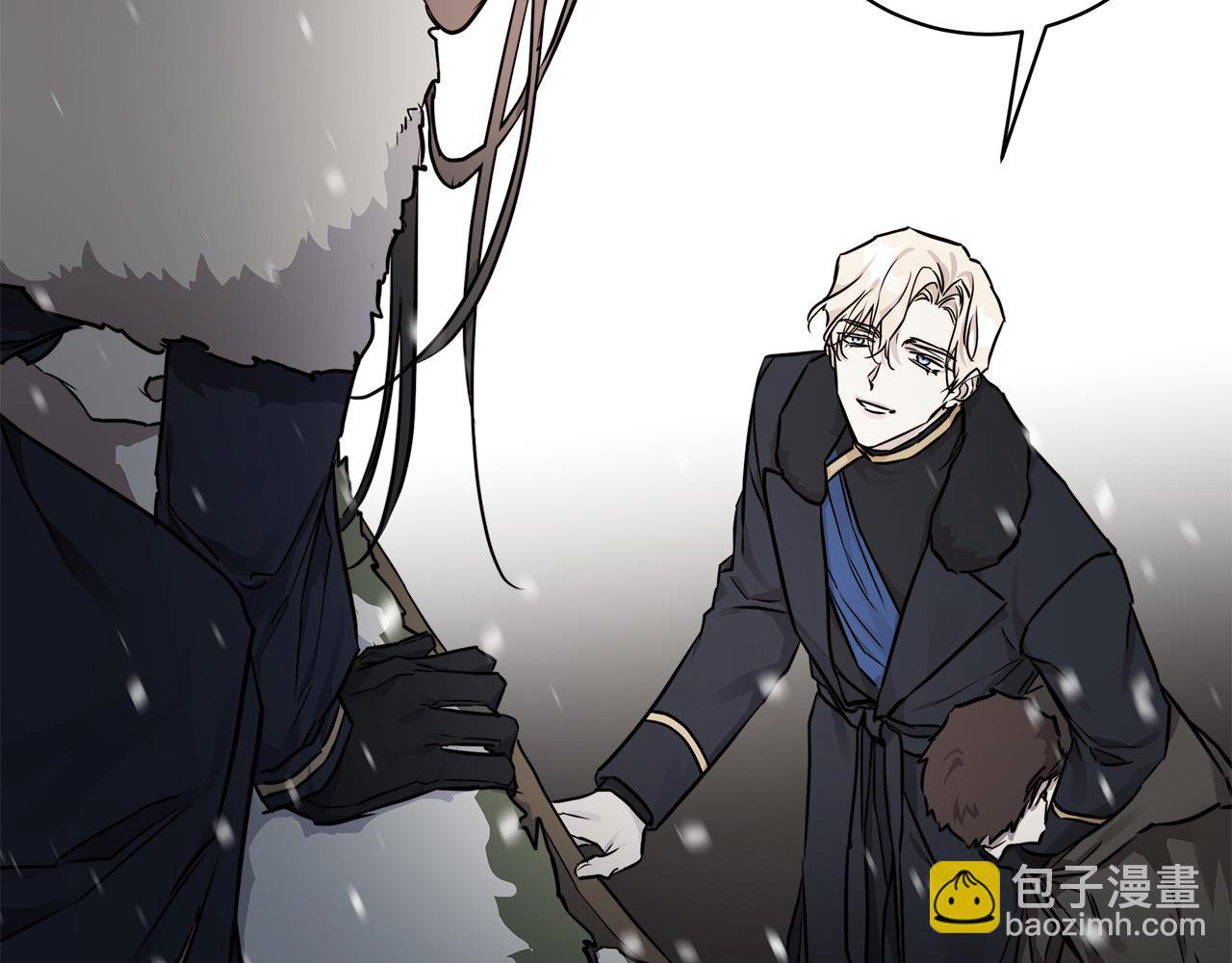 日蝕之刻 - 第70話 變數(3/4) - 5