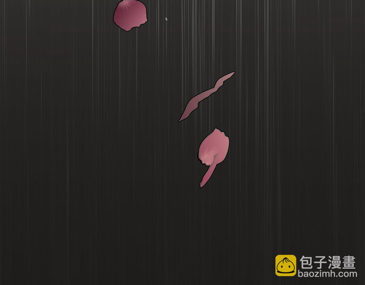 日蝕之刻 - 第70話 變數(3/4) - 4