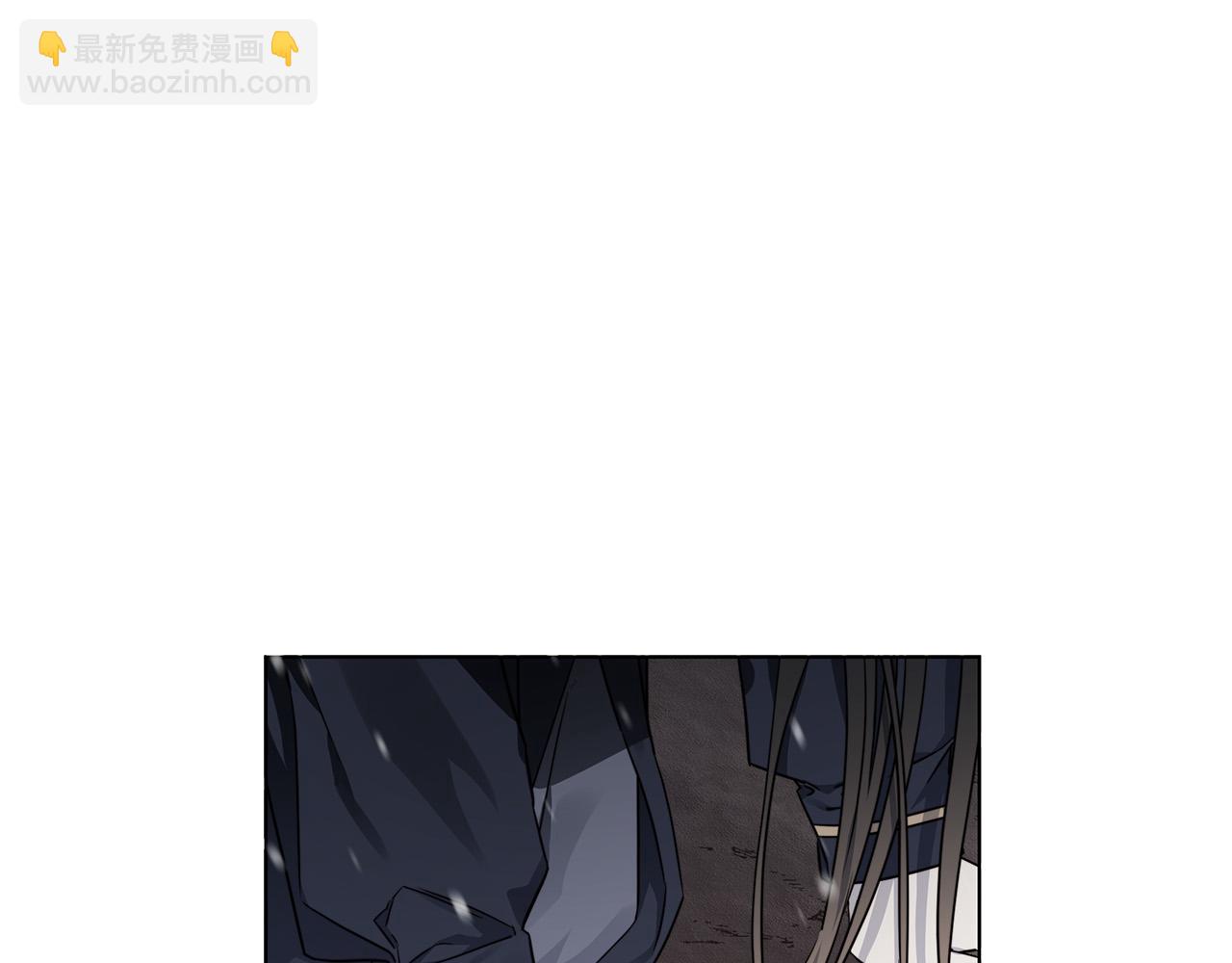 日蝕之刻 - 第70話 變數(3/4) - 7