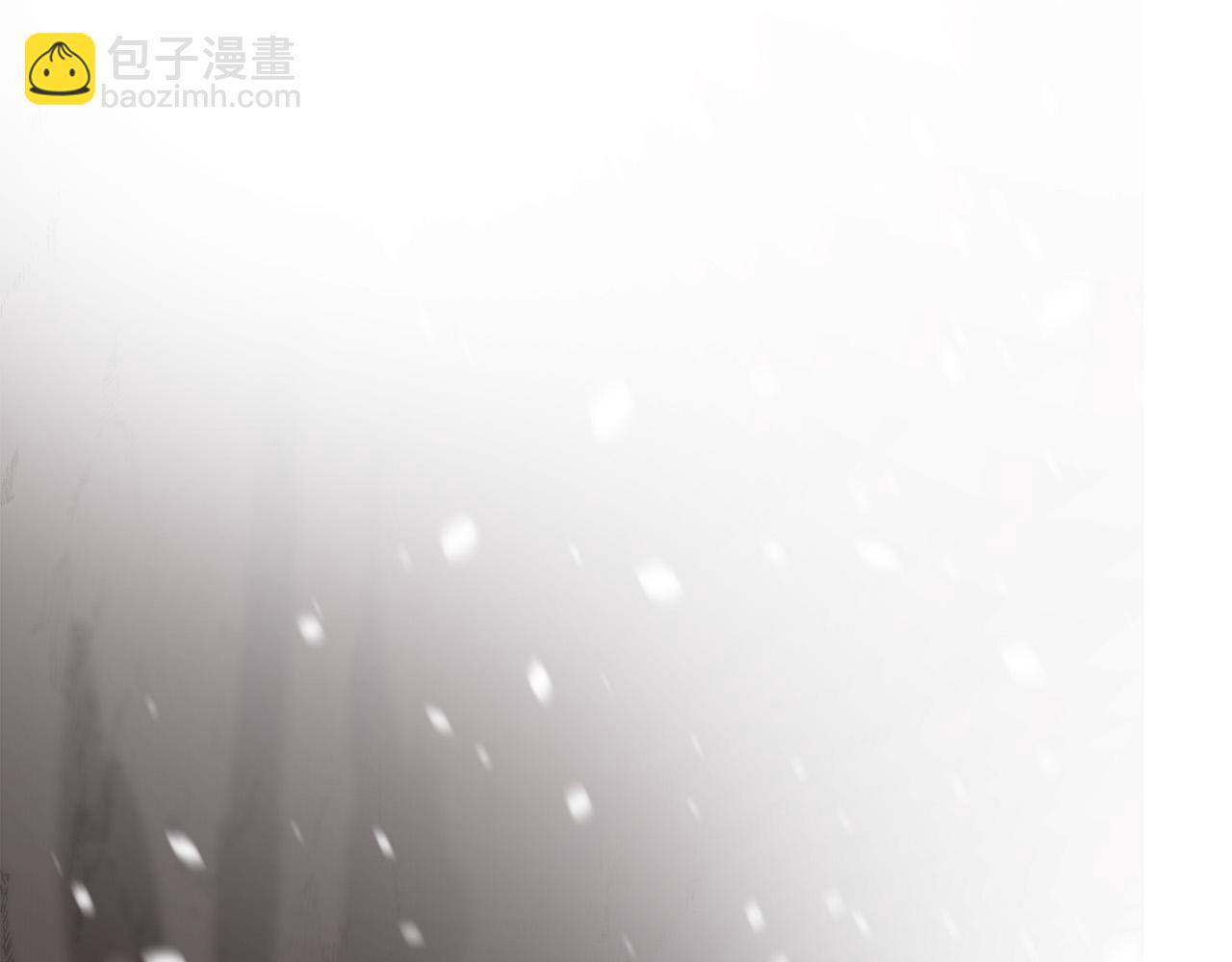 日蝕之刻 - 第70話 變數(3/4) - 1