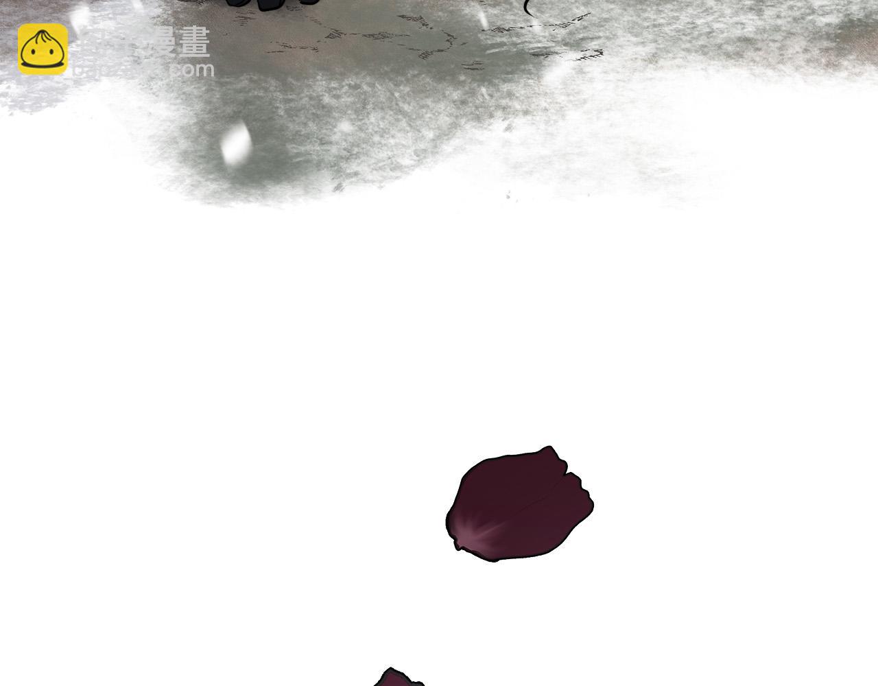 日蝕之刻 - 第70話 變數(3/4) - 4