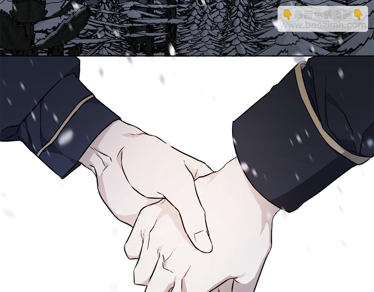 日蝕之刻 - 第70話 變數(1/4) - 4