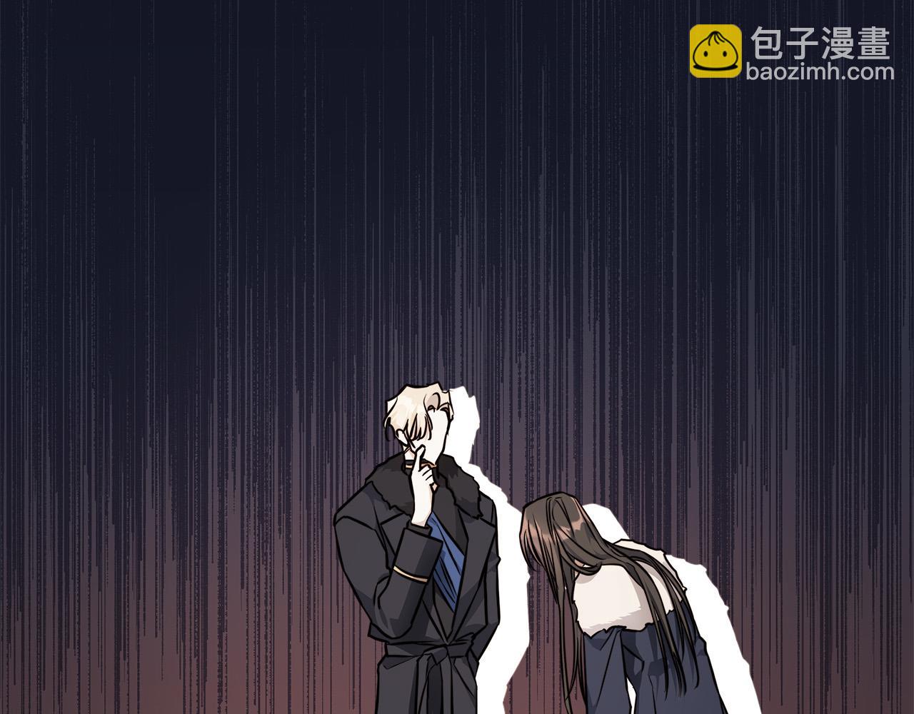 日蝕之刻 - 第70話 變數(2/4) - 5