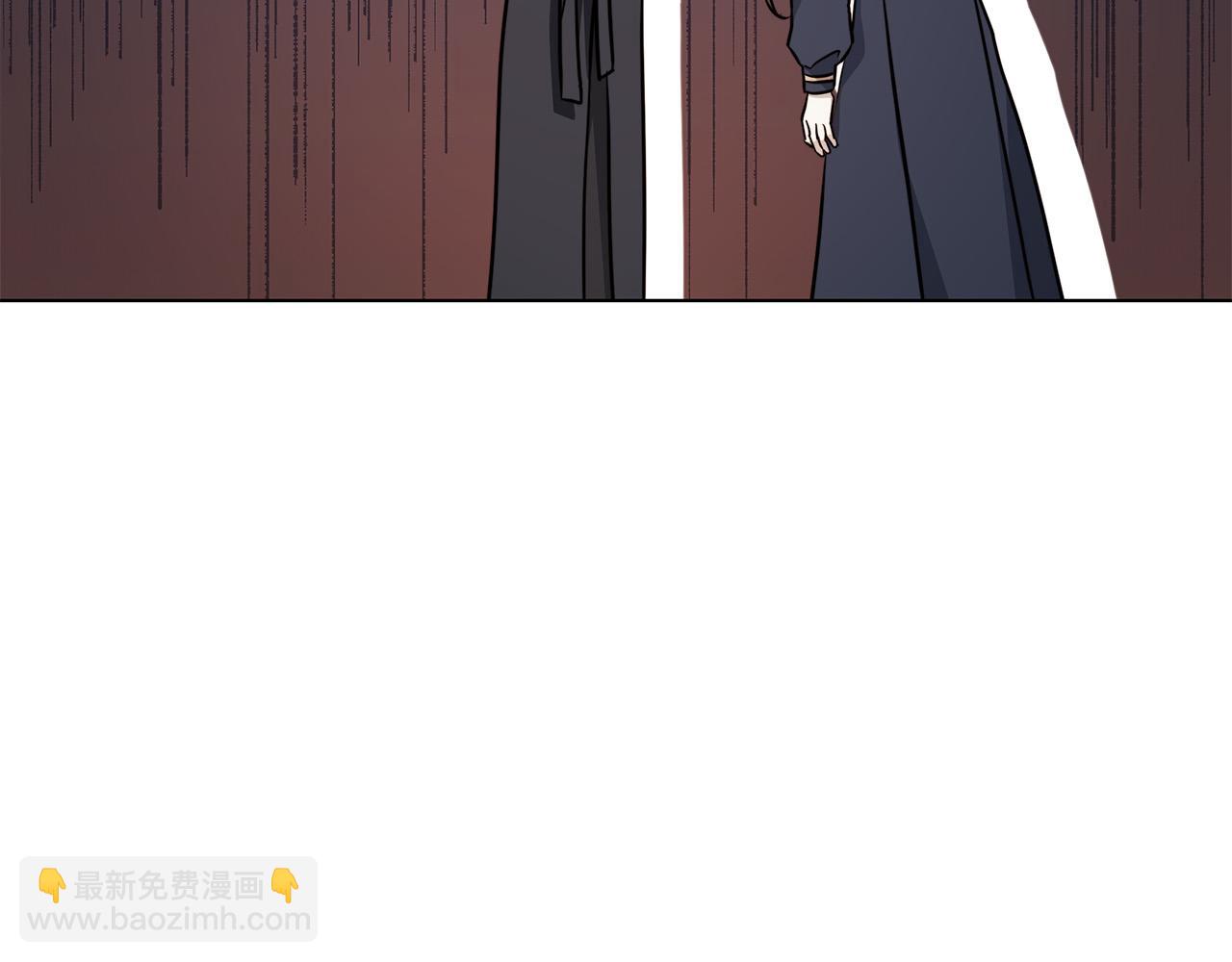 日蝕之刻 - 第70話 變數(2/4) - 6