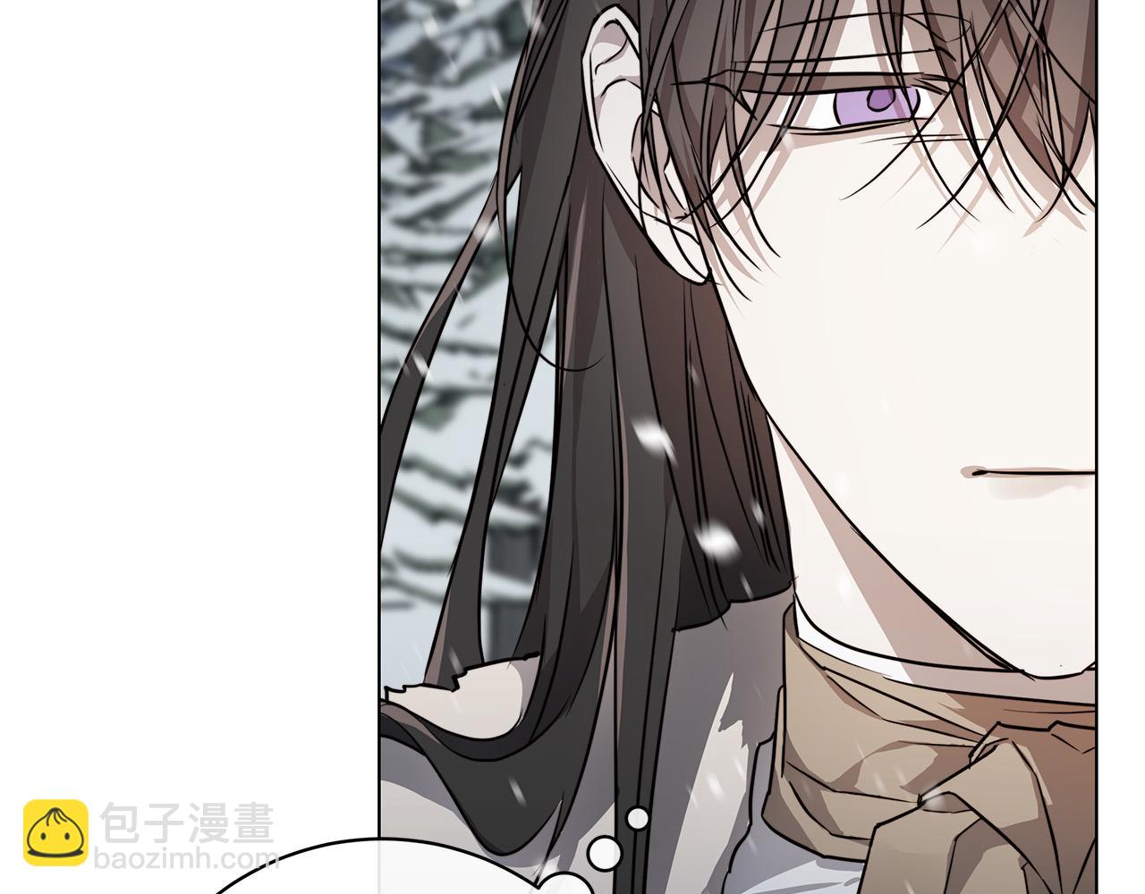 日蝕之刻 - 第70話 變數(2/4) - 1