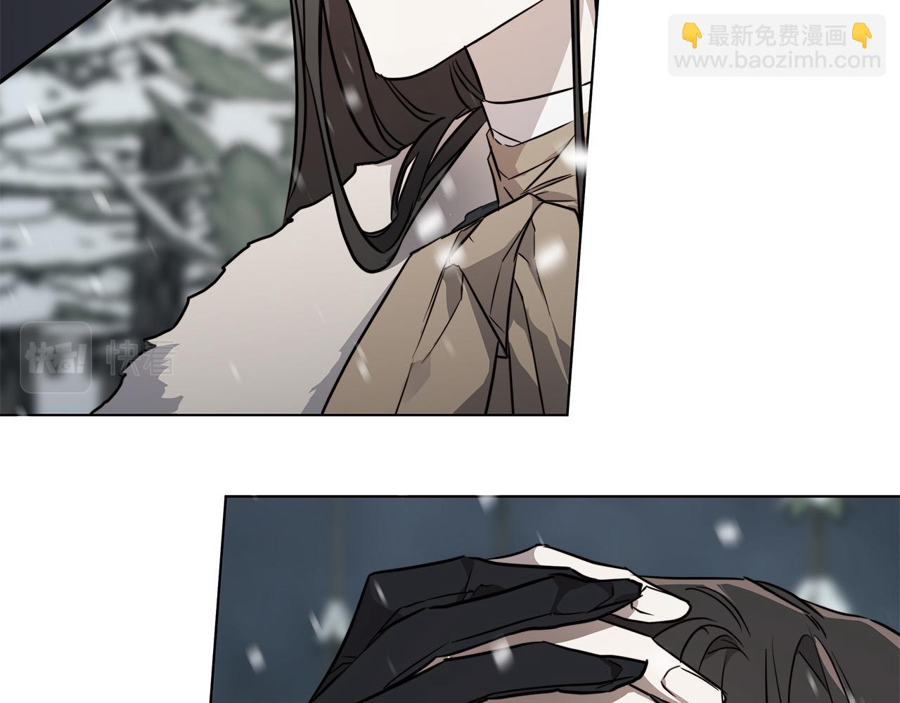 日蝕之刻 - 第70話 變數(2/4) - 1