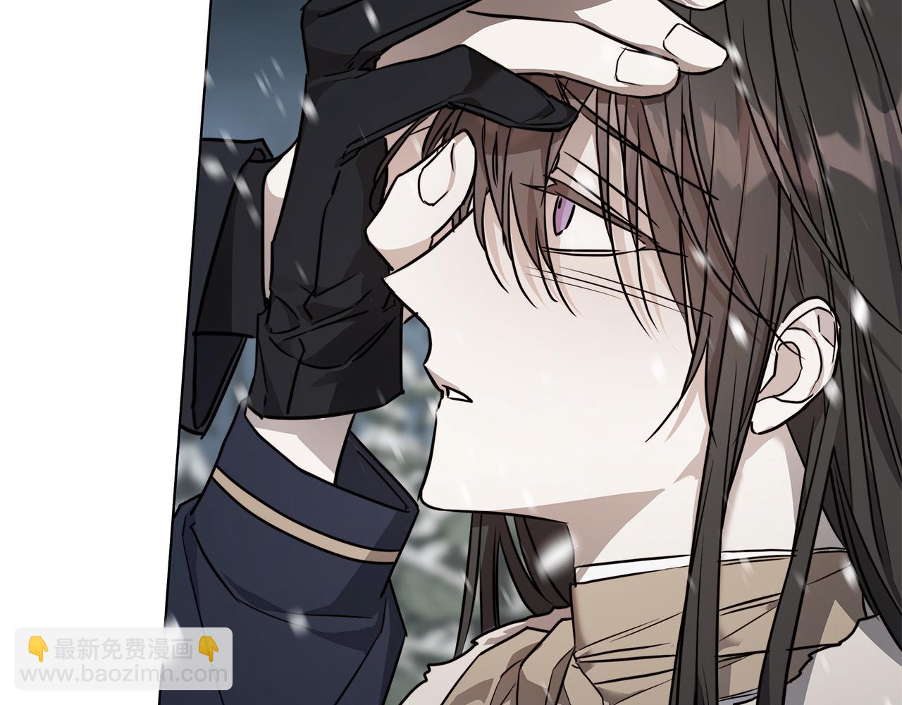 日蝕之刻 - 第70話 變數(2/4) - 2