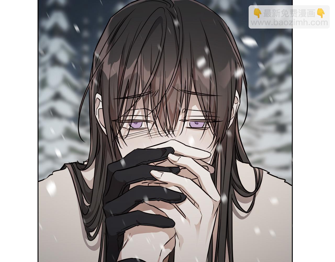 日蝕之刻 - 第70話 變數(2/4) - 7