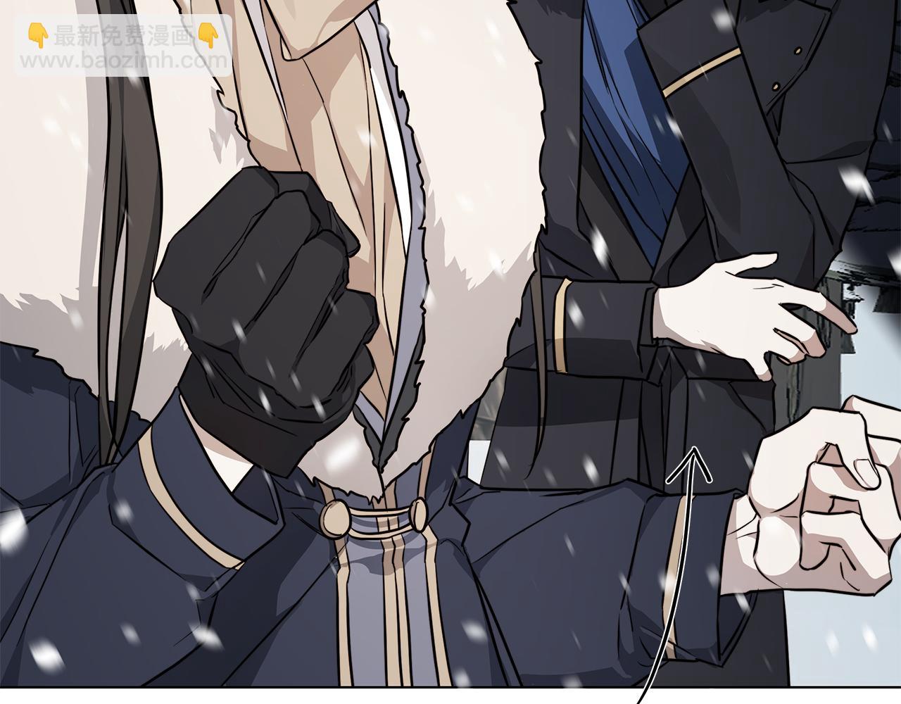 日蝕之刻 - 第70話 變數(2/4) - 1