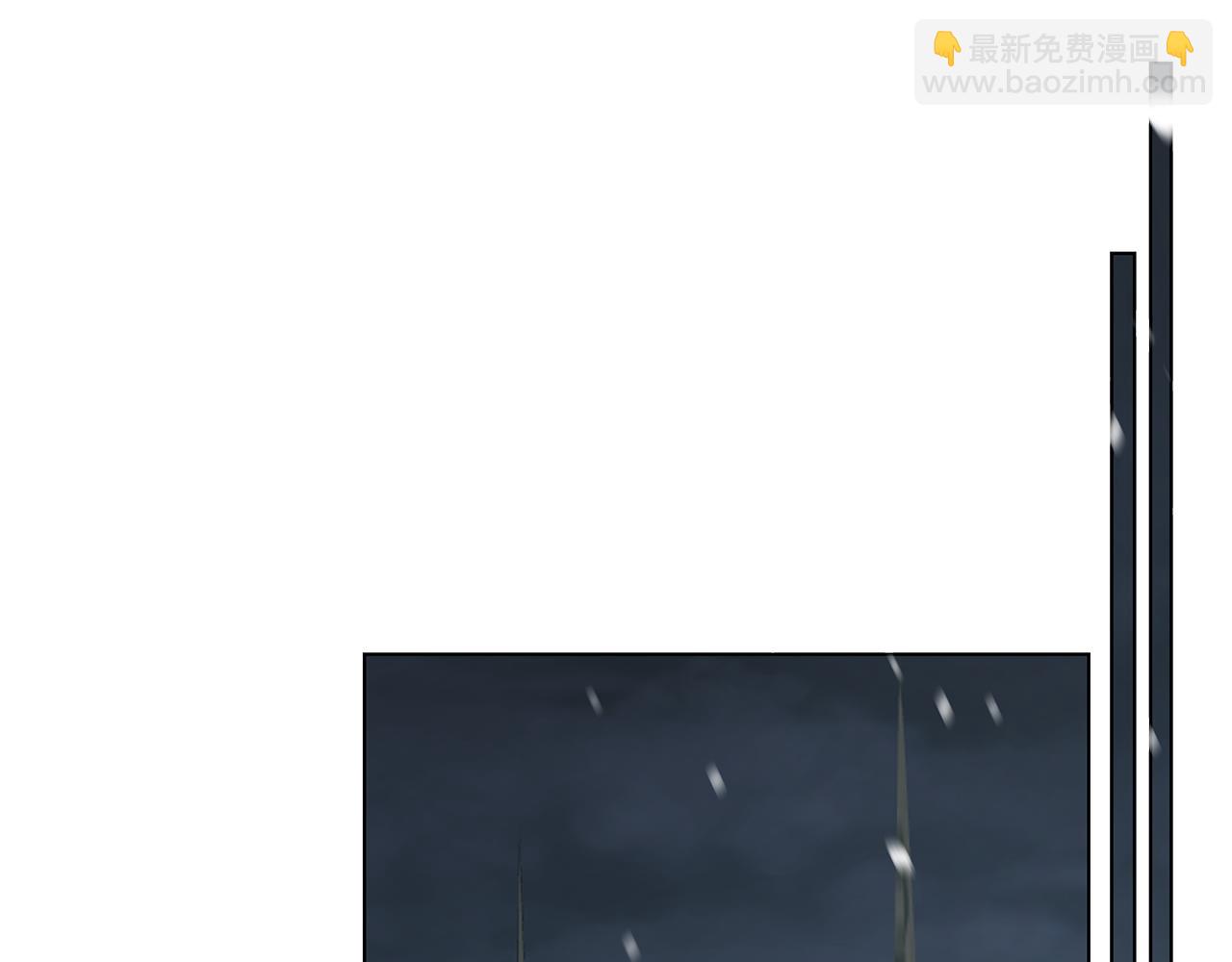 日蝕之刻 - 第70話 變數(2/4) - 3