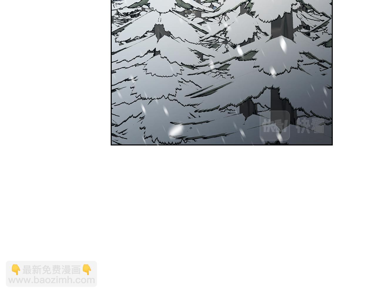 日蝕之刻 - 第70話 變數(2/4) - 5