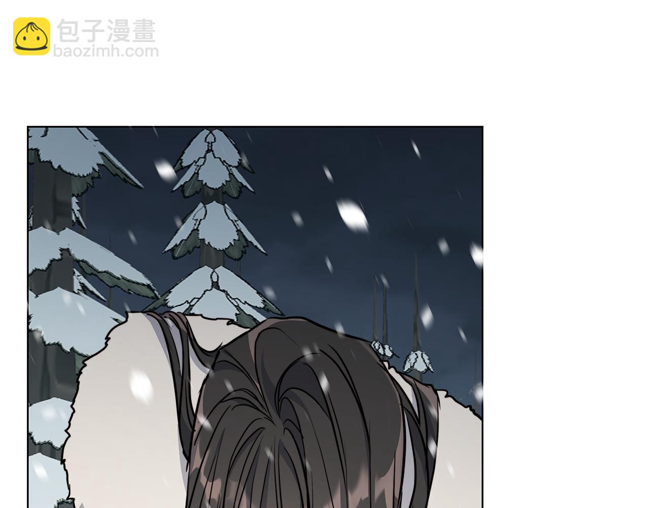 日蝕之刻 - 第70話 變數(2/4) - 6