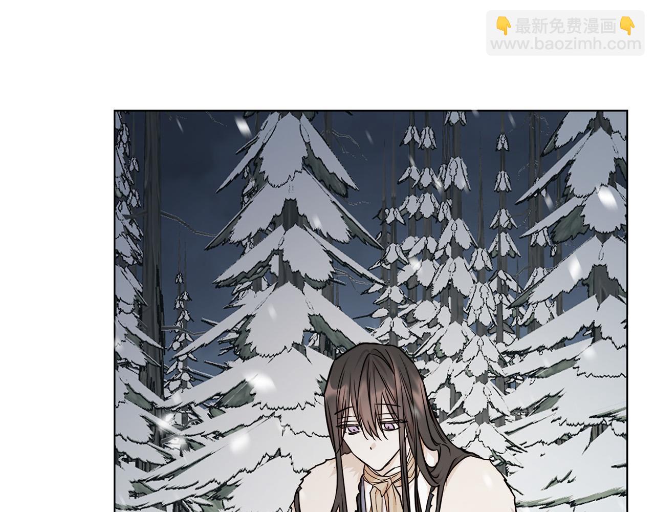 日蝕之刻 - 第70話 變數(2/4) - 1