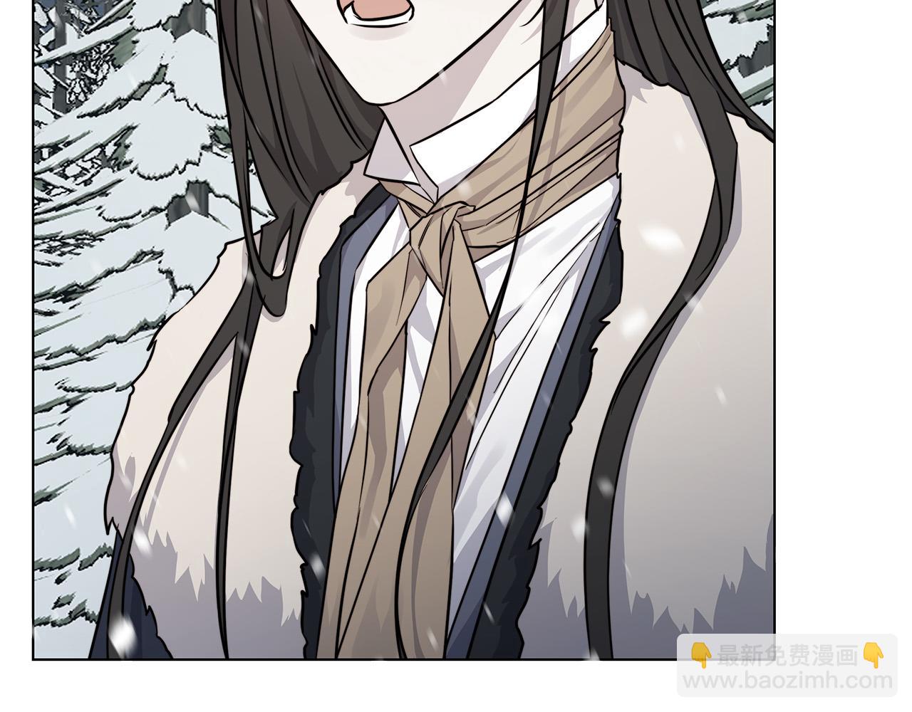 日蝕之刻 - 第70話 變數(2/4) - 3