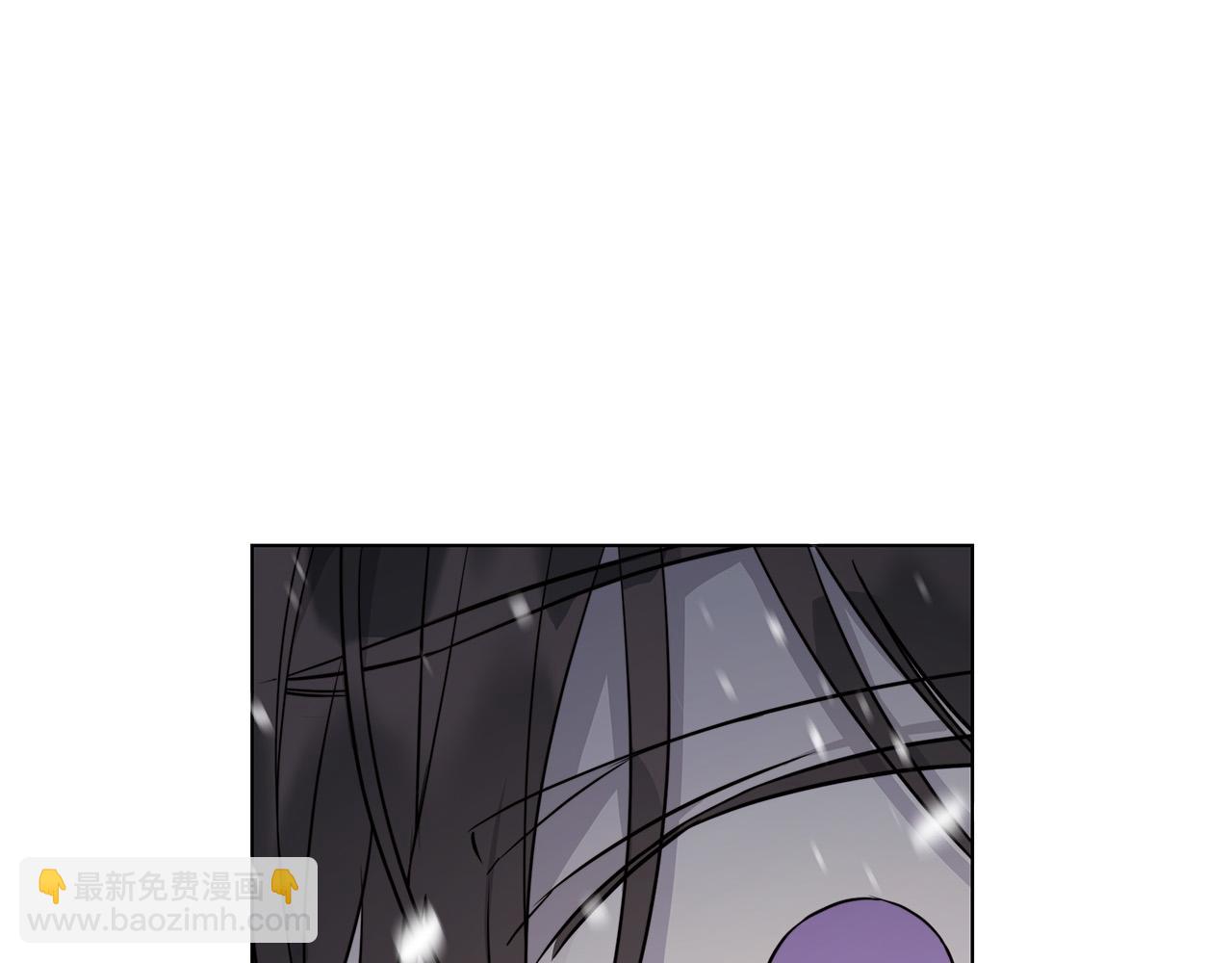 日蝕之刻 - 第70話 變數(2/4) - 4