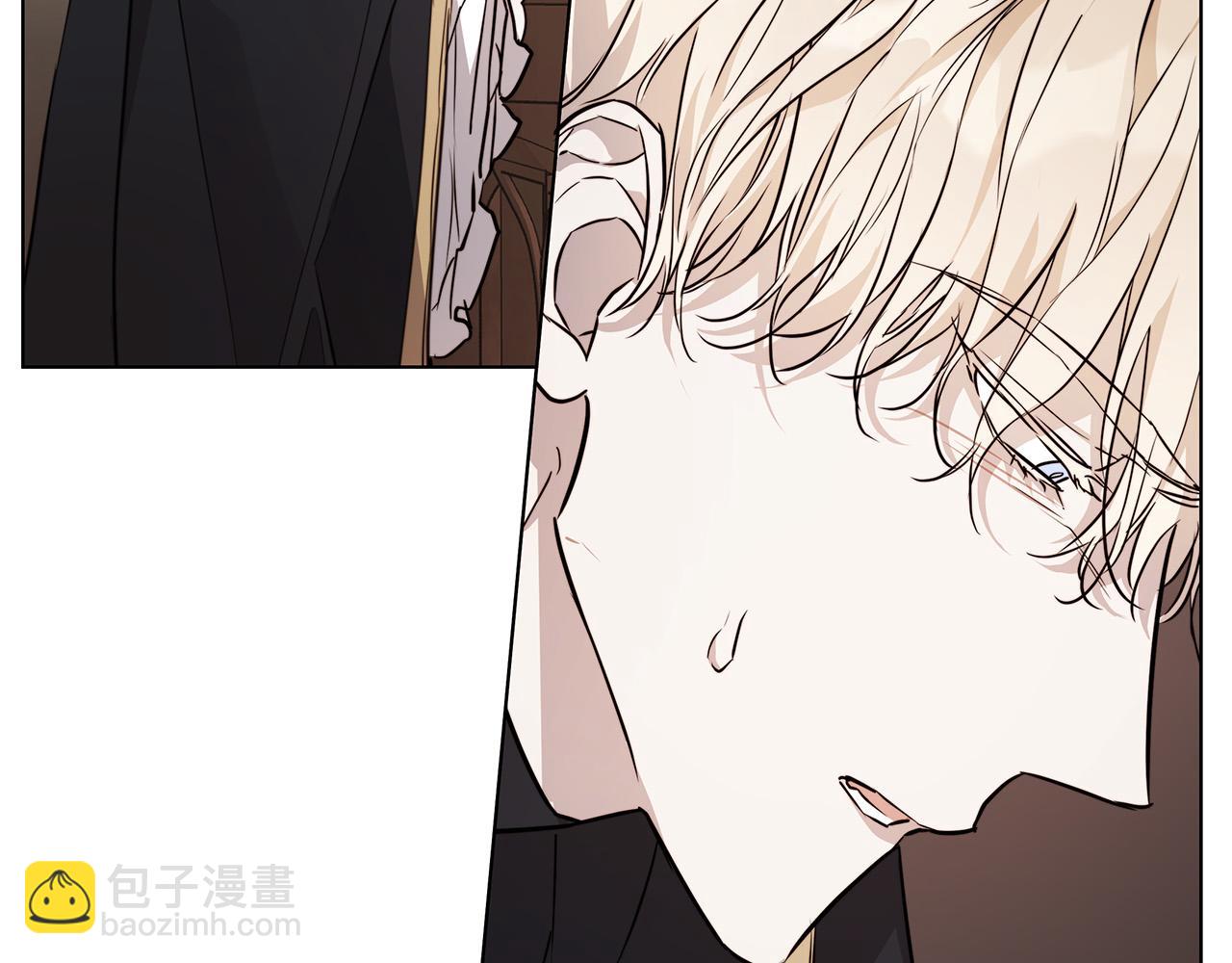 日蝕之刻 - 第72話 熟悉的行爲(3/3) - 2