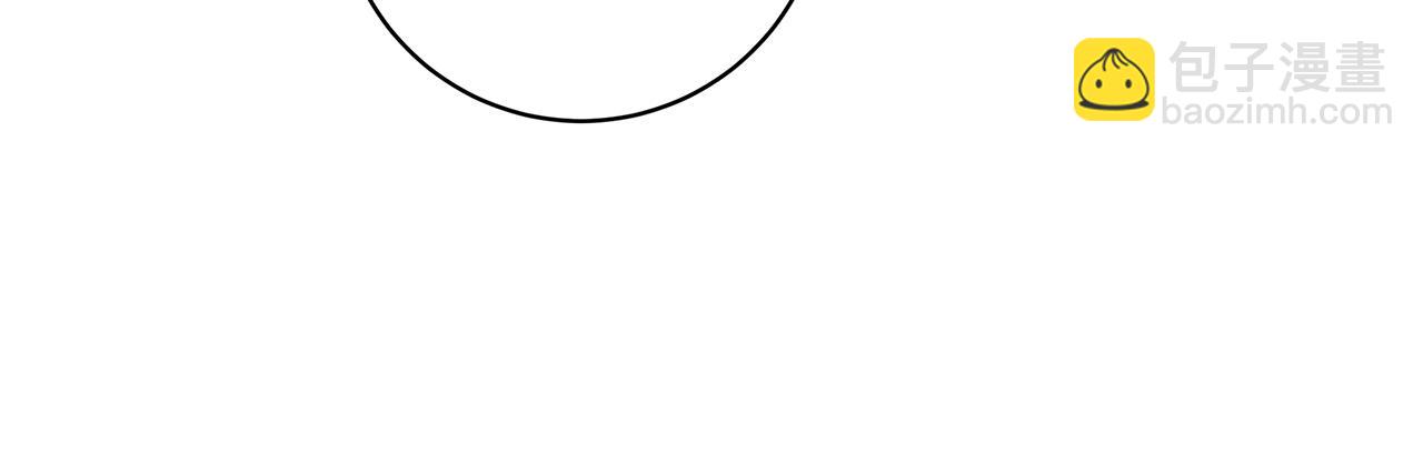 日蝕之刻 - 第72話 熟悉的行爲(3/3) - 1