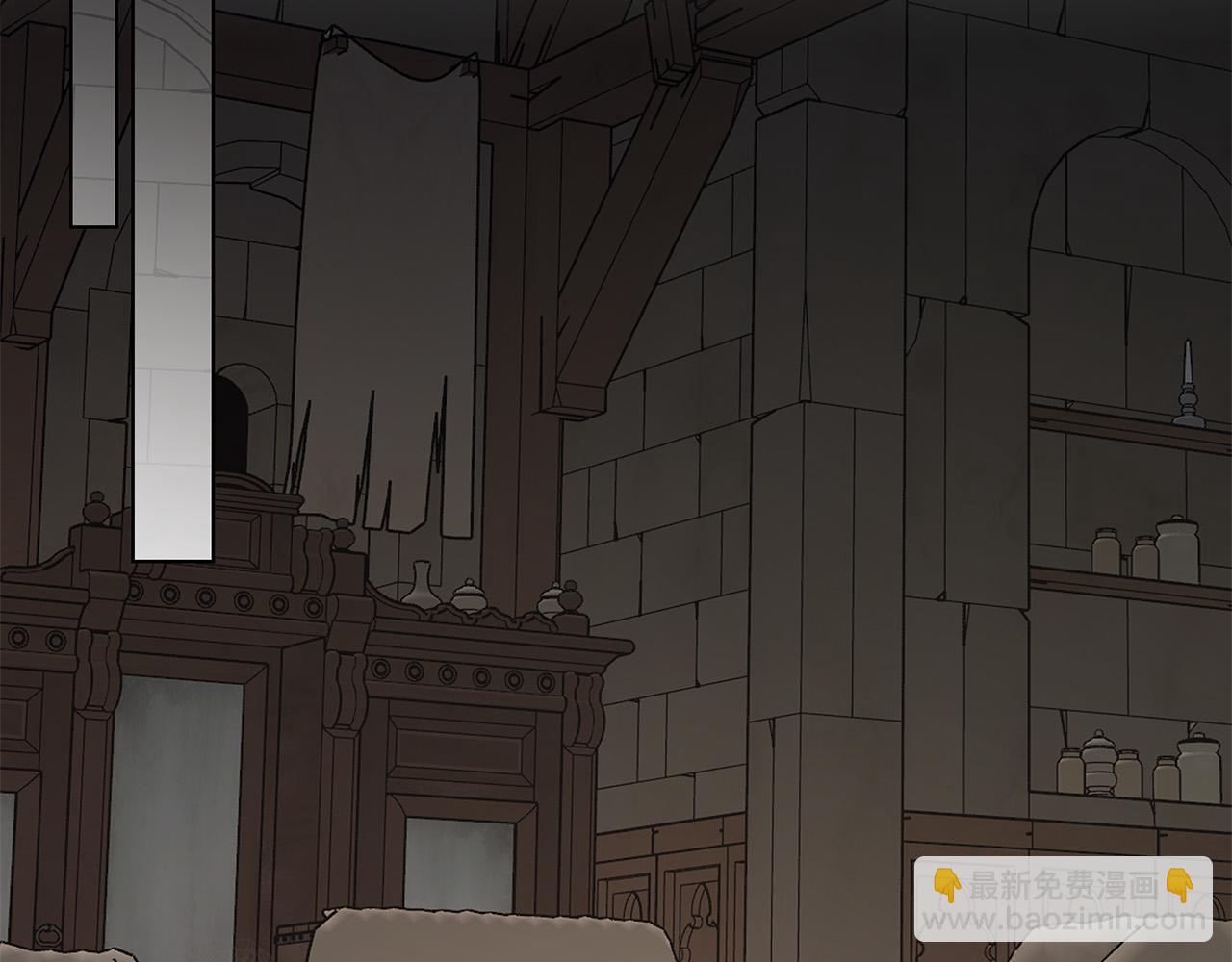 日蝕之刻 - 第72話 熟悉的行爲(1/3) - 2