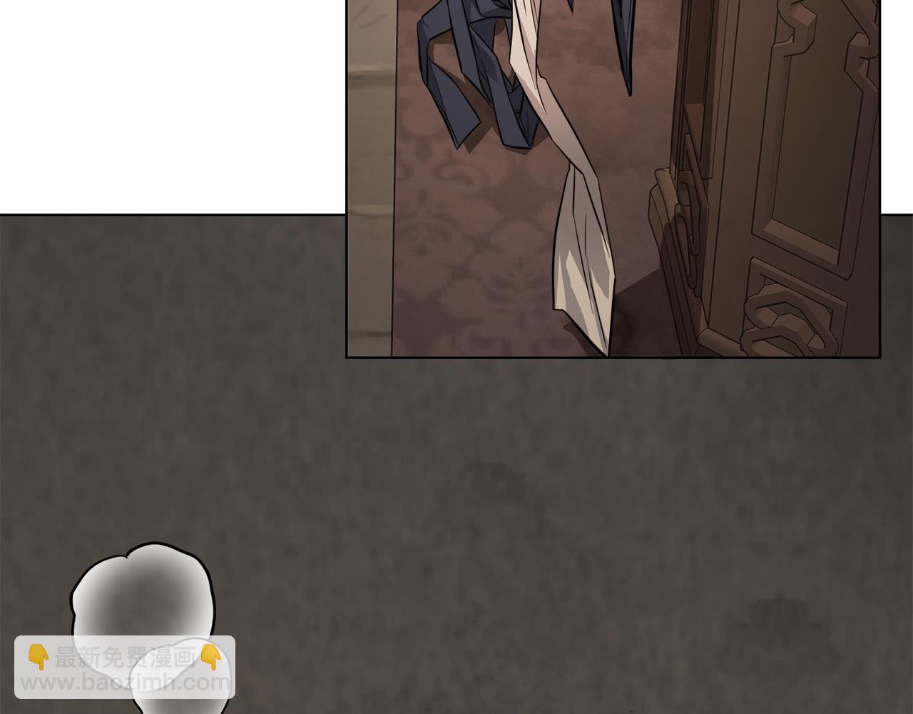 日蝕之刻 - 第72話 熟悉的行爲(1/3) - 6