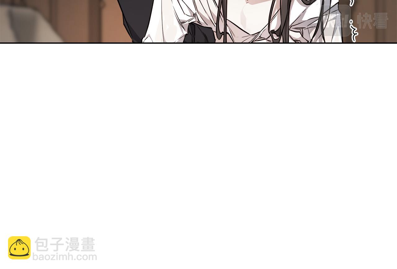 日蝕之刻 - 第72話 熟悉的行爲(1/3) - 5