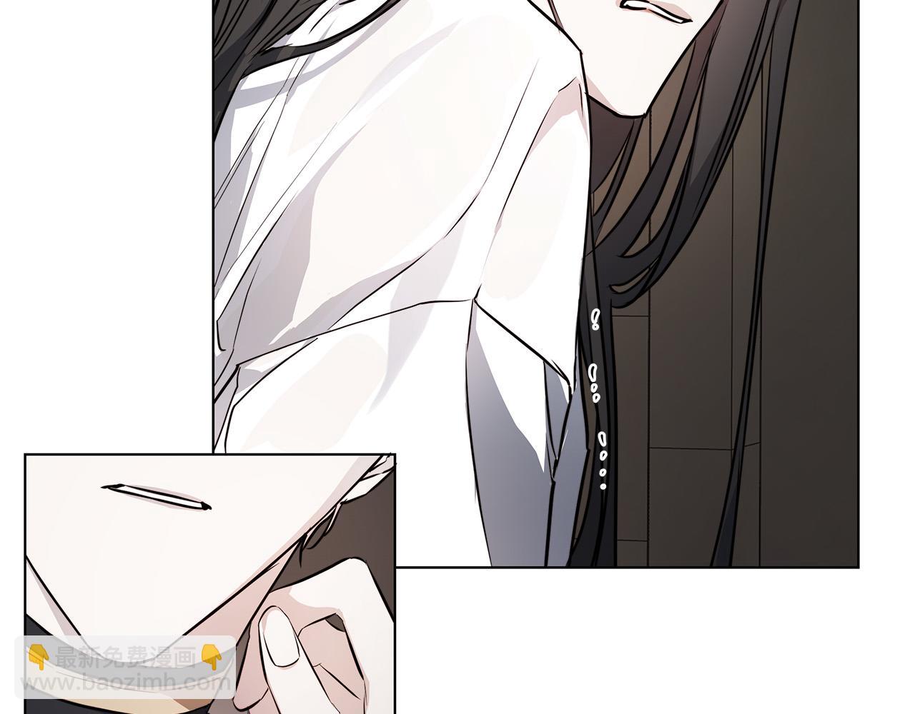 日蝕之刻 - 第72話 熟悉的行爲(2/3) - 6