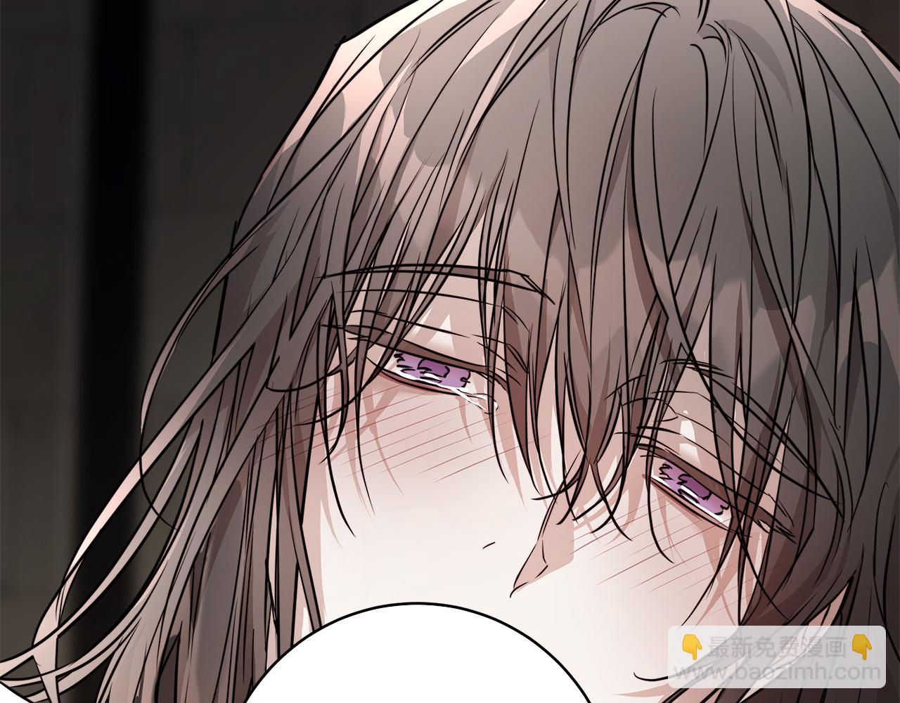 日蝕之刻 - 第72話 熟悉的行爲(2/3) - 8