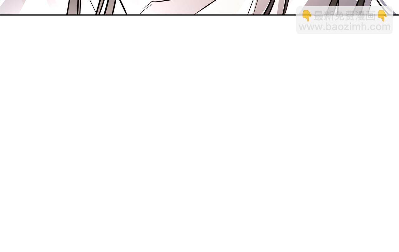 日蝕之刻 - 第72話 熟悉的行爲(2/3) - 2