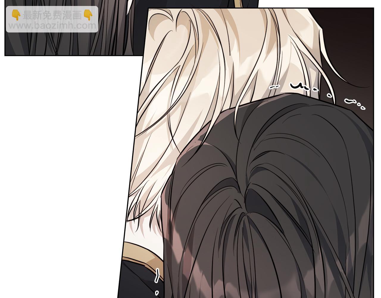 日蝕之刻 - 第72話 熟悉的行爲(2/3) - 4