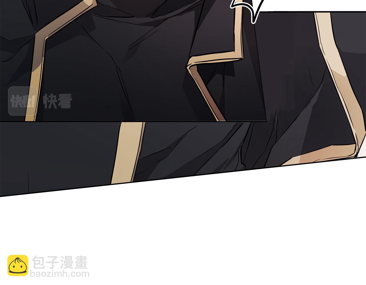 日蝕之刻 - 第72話 熟悉的行爲(2/3) - 1