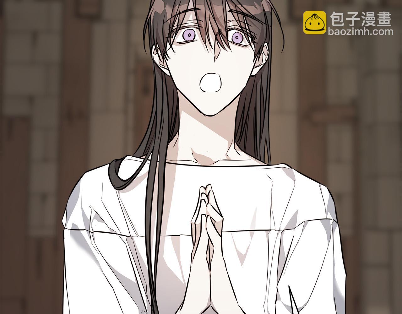 日蝕之刻 - 第74話 利用我吧(3/3) - 2