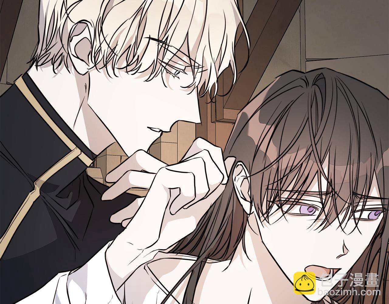 日蝕之刻 - 第74話 利用我吧(3/3) - 6