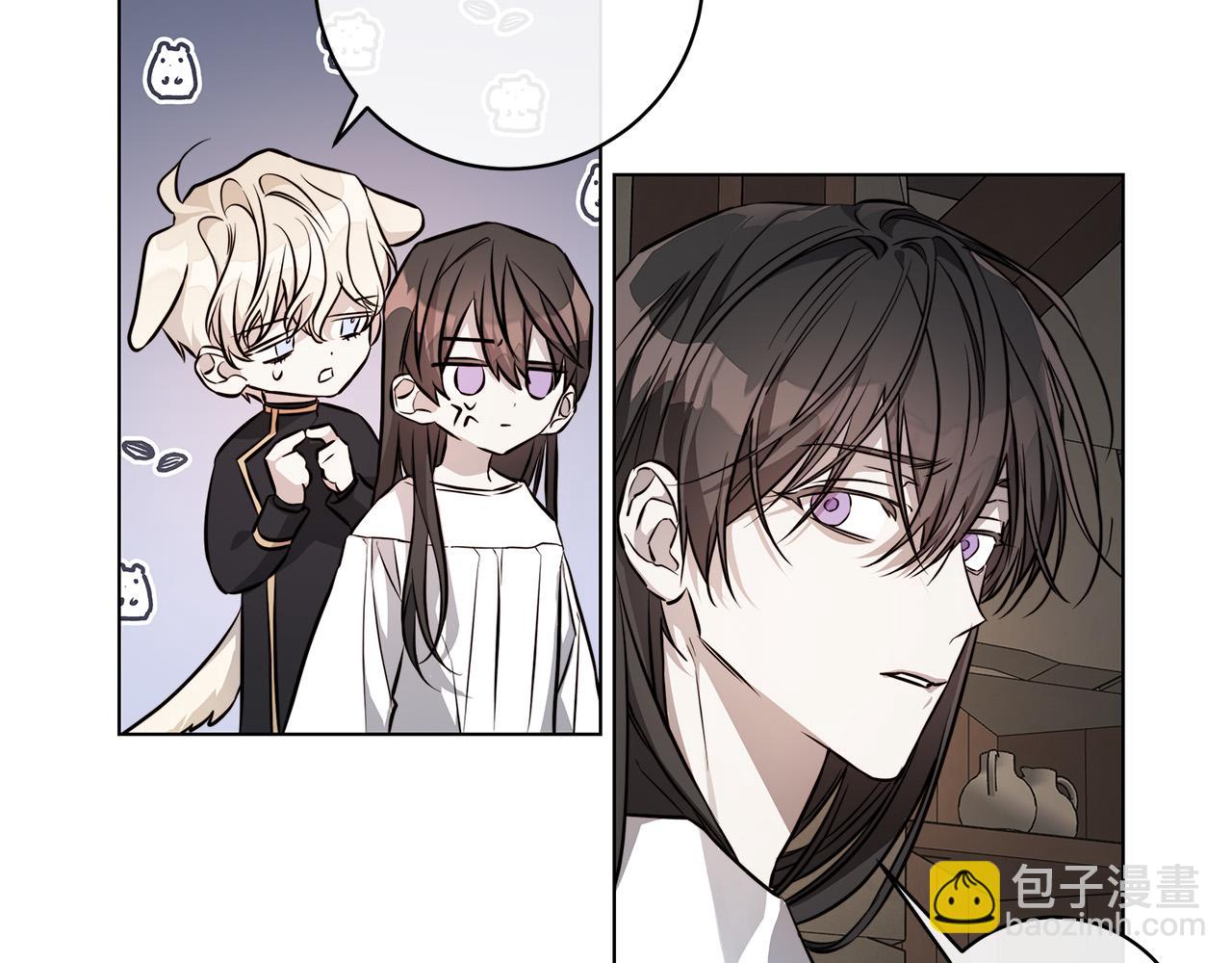 日蝕之刻 - 第74話 利用我吧(3/3) - 5