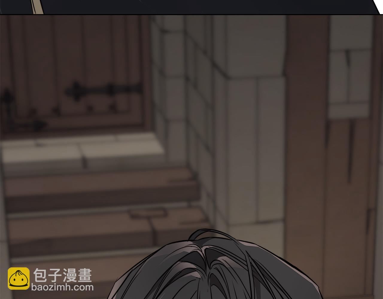 日蝕之刻 - 第74話 利用我吧(3/3) - 4