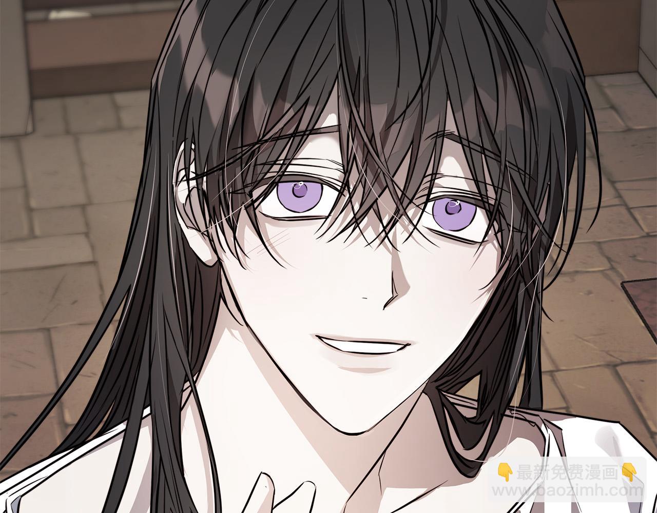 日蝕之刻 - 第74話 利用我吧(3/3) - 5