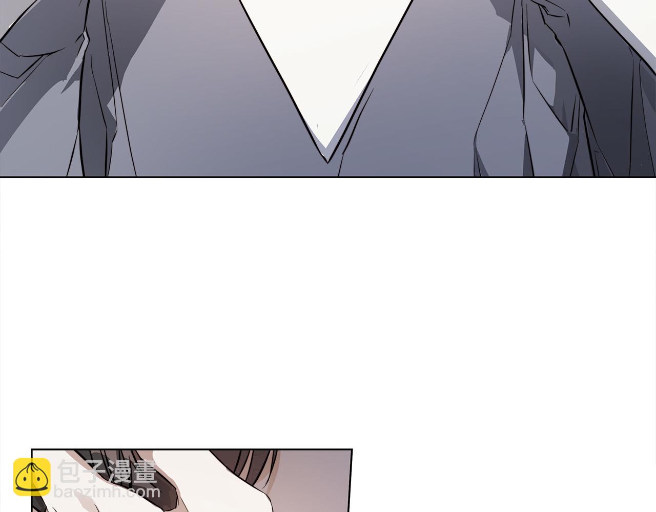 日蝕之刻 - 第74話 利用我吧(1/3) - 8