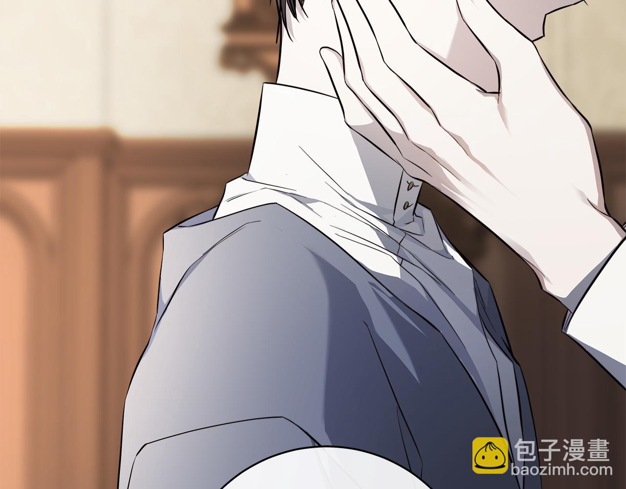 日蝕之刻 - 第74話 利用我吧(1/3) - 2