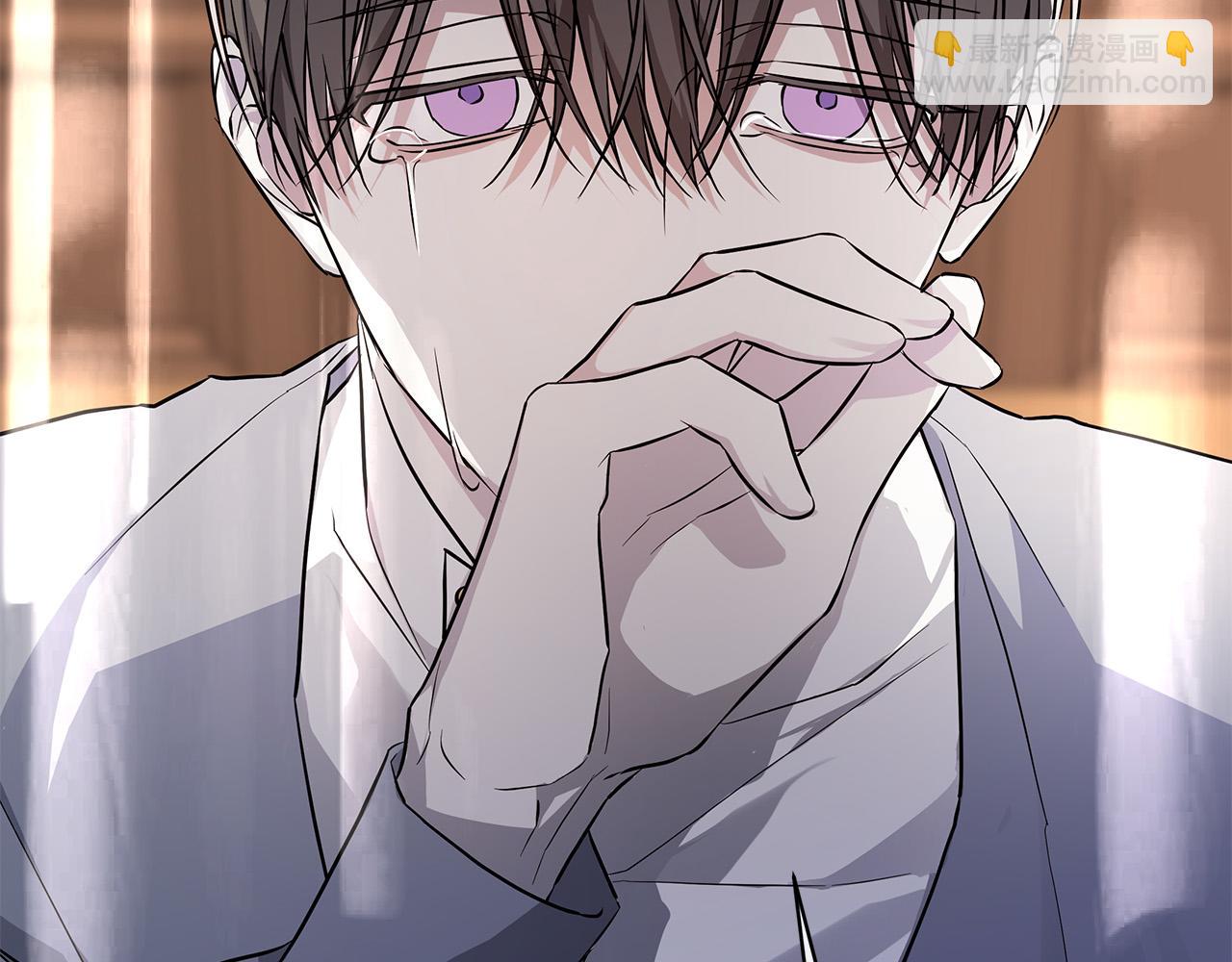 日蝕之刻 - 第74話 利用我吧(2/3) - 7