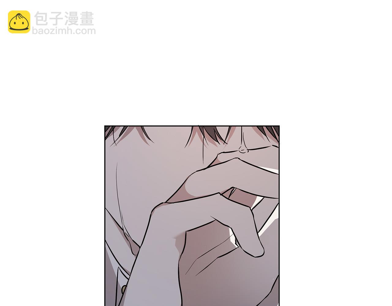 日蝕之刻 - 第74話 利用我吧(2/3) - 1