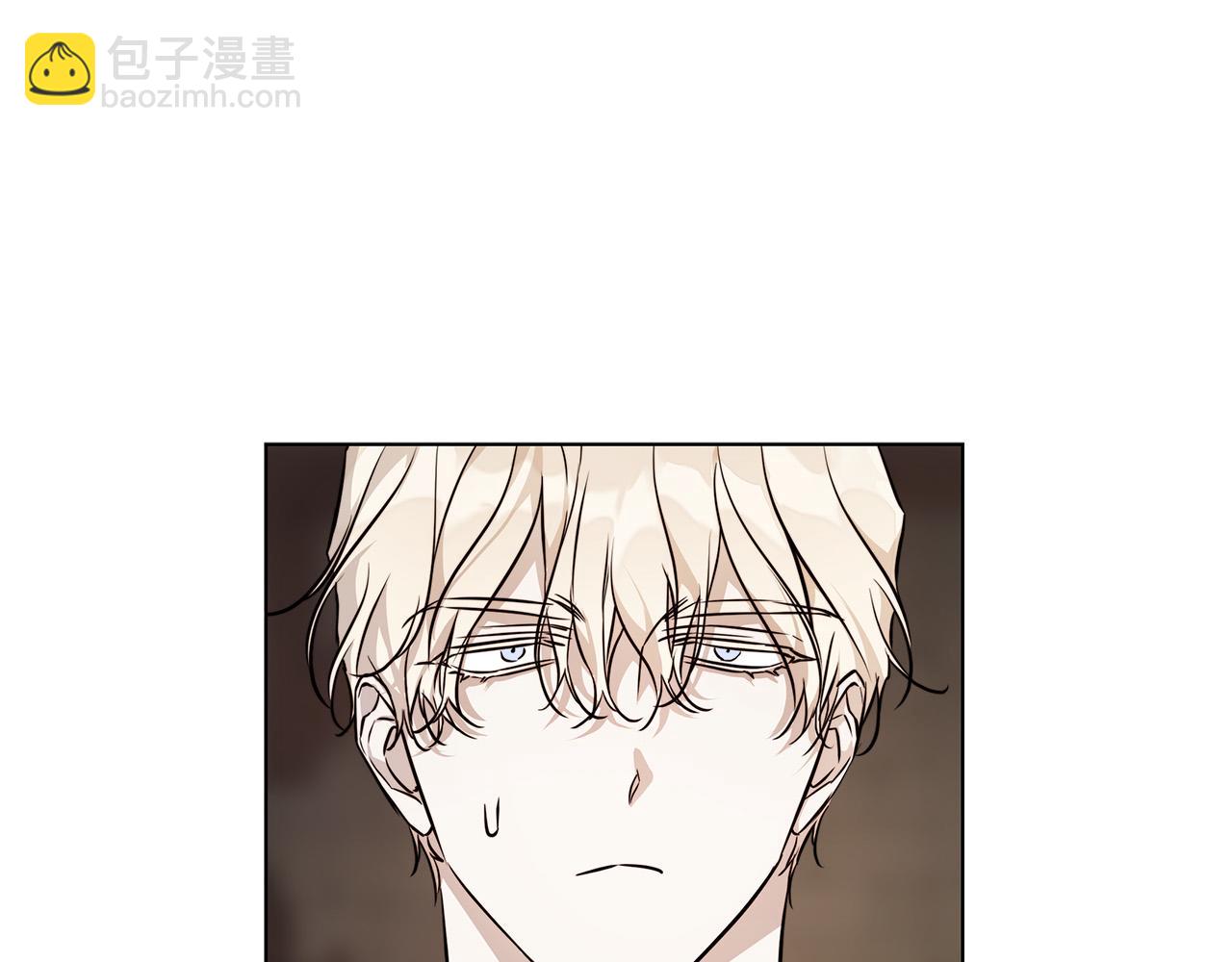 日蝕之刻 - 第74話 利用我吧(2/3) - 6