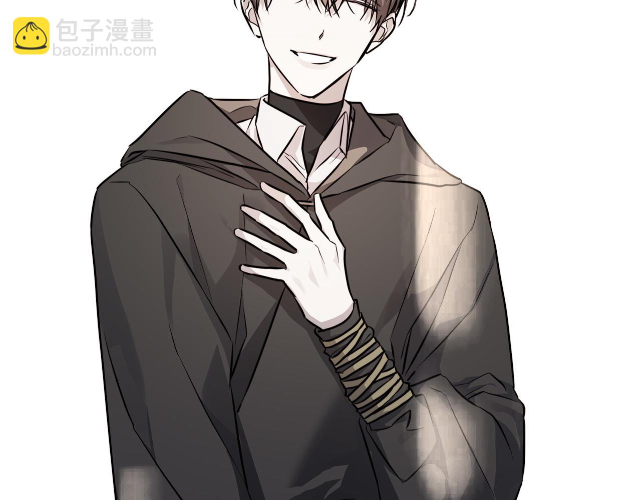 日蝕之刻 - 第76話 正在恢復記憶(3/3) - 2