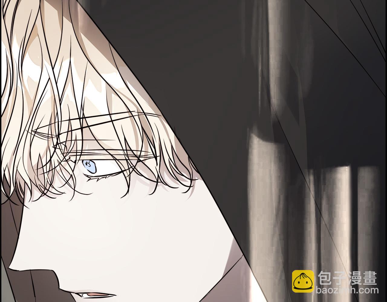 日蝕之刻 - 第76話 正在恢復記憶(3/3) - 4