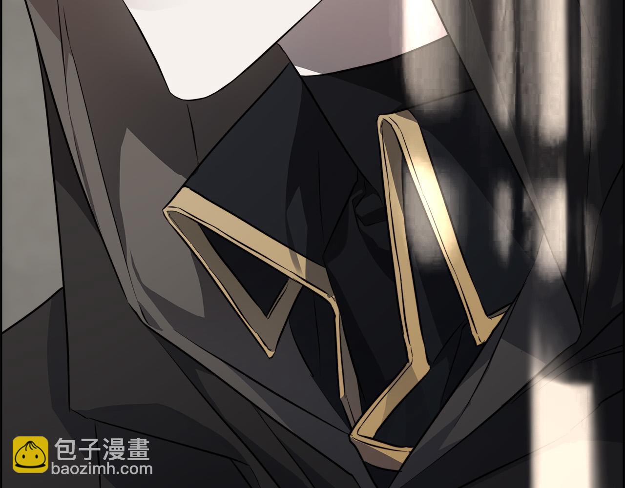 日蝕之刻 - 第76話 正在恢復記憶(3/3) - 5