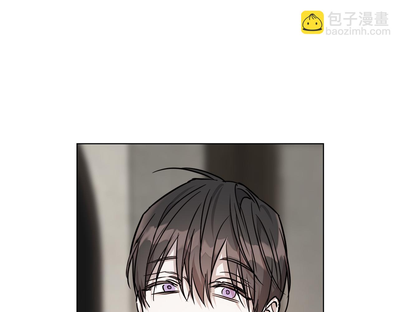 日蝕之刻 - 第76話 正在恢復記憶(3/3) - 4