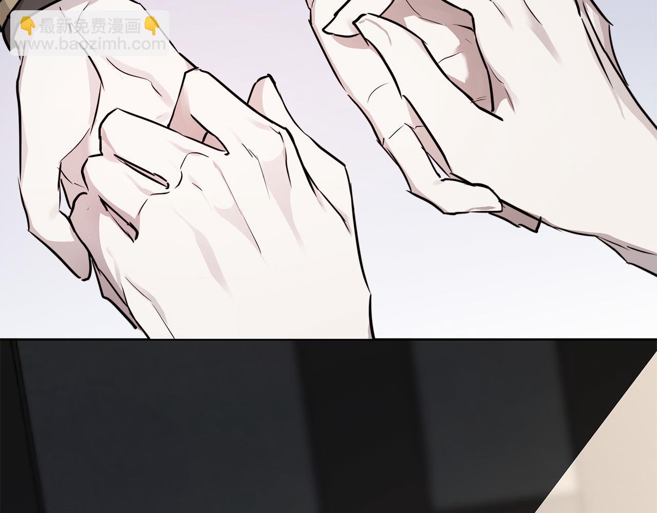 日蝕之刻 - 第76話 正在恢復記憶(3/3) - 3