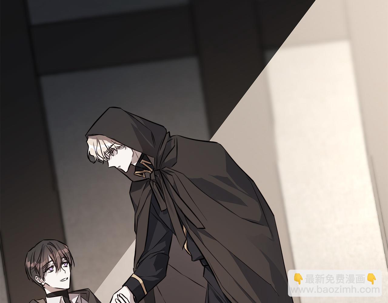 日蝕之刻 - 第76話 正在恢復記憶(3/3) - 4